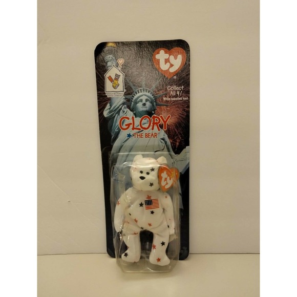 Retired TY Glory the bear. Unopened.